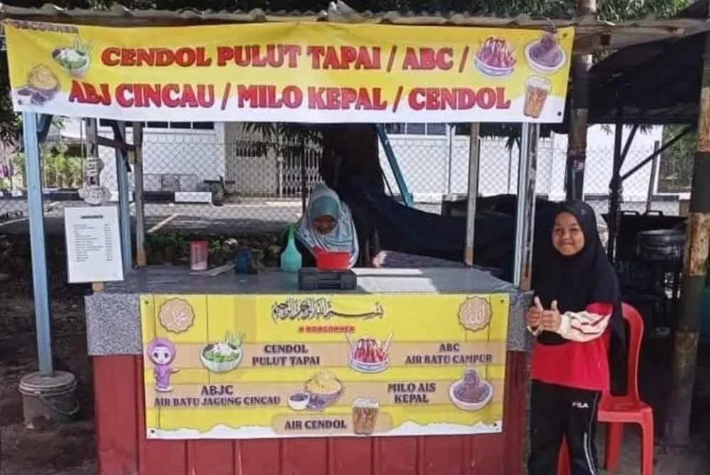 Kedai Rohaya yang terletak di Pulai Chondong, Machang.