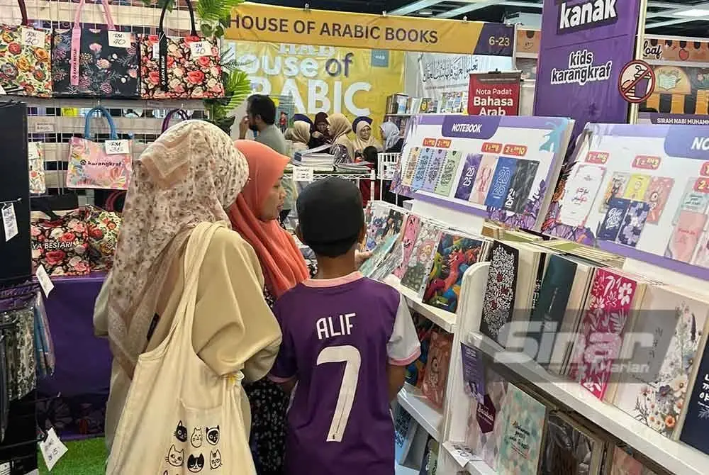 Suasana di reruai GBK bukan sahaja menarik perhatian pengunjung, malah turut mencetuskan minat membaca.