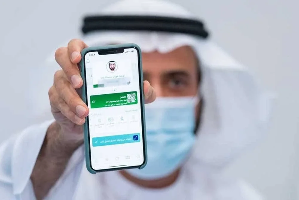 Aplikasi Tawakkalna menyokong jemaah Haji 1446 Hijrah dengan perkhidmatan digital canggih - Foto: Agensi