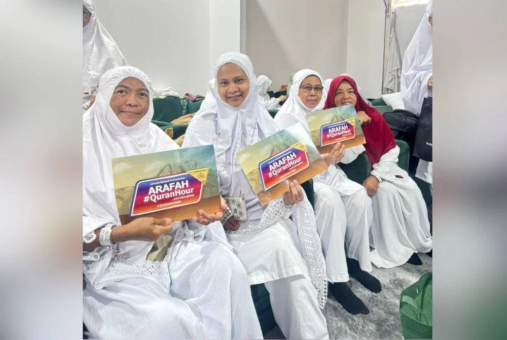 Antara jemaah Muslimah dari THTS bersama sertai Arafah #QuranHour.
