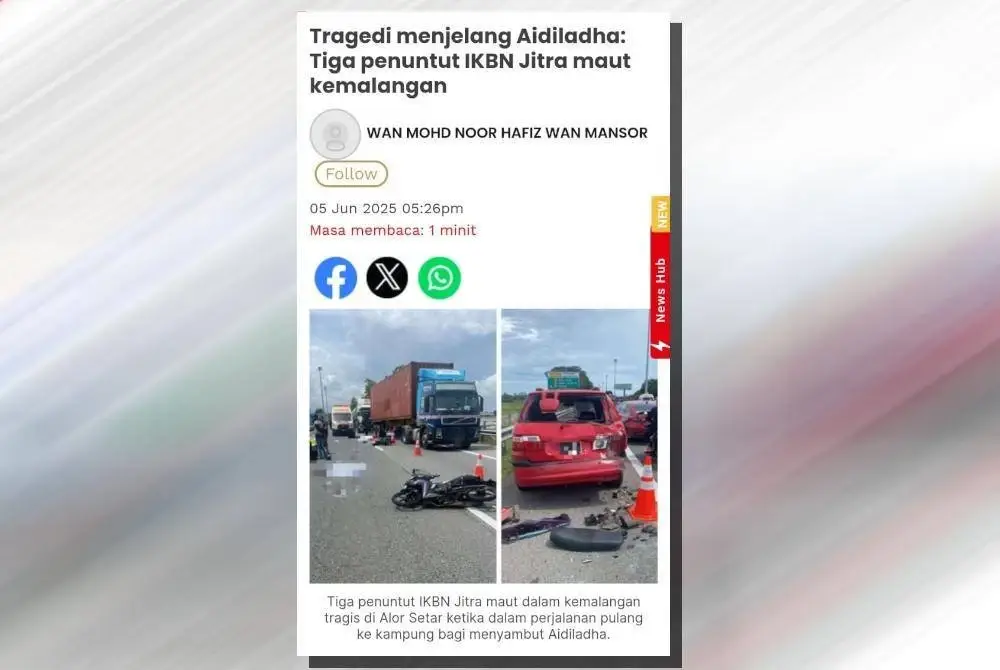 Laporan Sinar Harian pada Khamis.