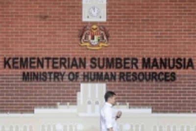 Pemilihan semula sedang diuruskan oleh JBK.