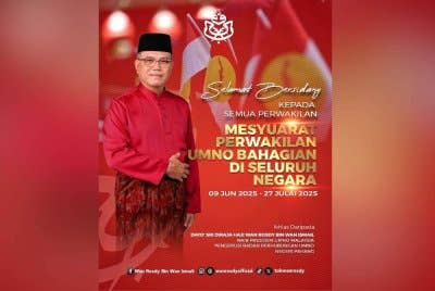 Wan Rosdy mengucapkan selamat bersidang kepada semua perwakilan UMNO Bahagian di seluruh negara yang akan berhimpun pada Isnin hingga 27 Julai. Foto FB Wan Rosdy