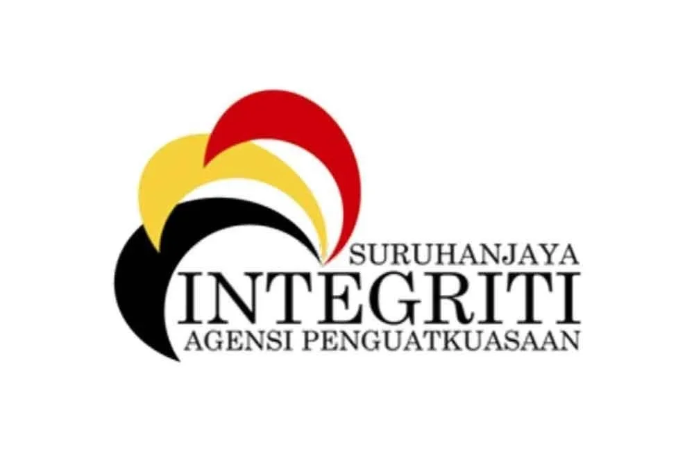 Suruhanjaya Integriti Agensi Penguatkuasaan (EAIC) mengenal pasti pegawai Agensi Antidadah Kebangsaan (AADK) Negeri Sembilan yang dipercayai melepaskan beberapa individu positif dadah.