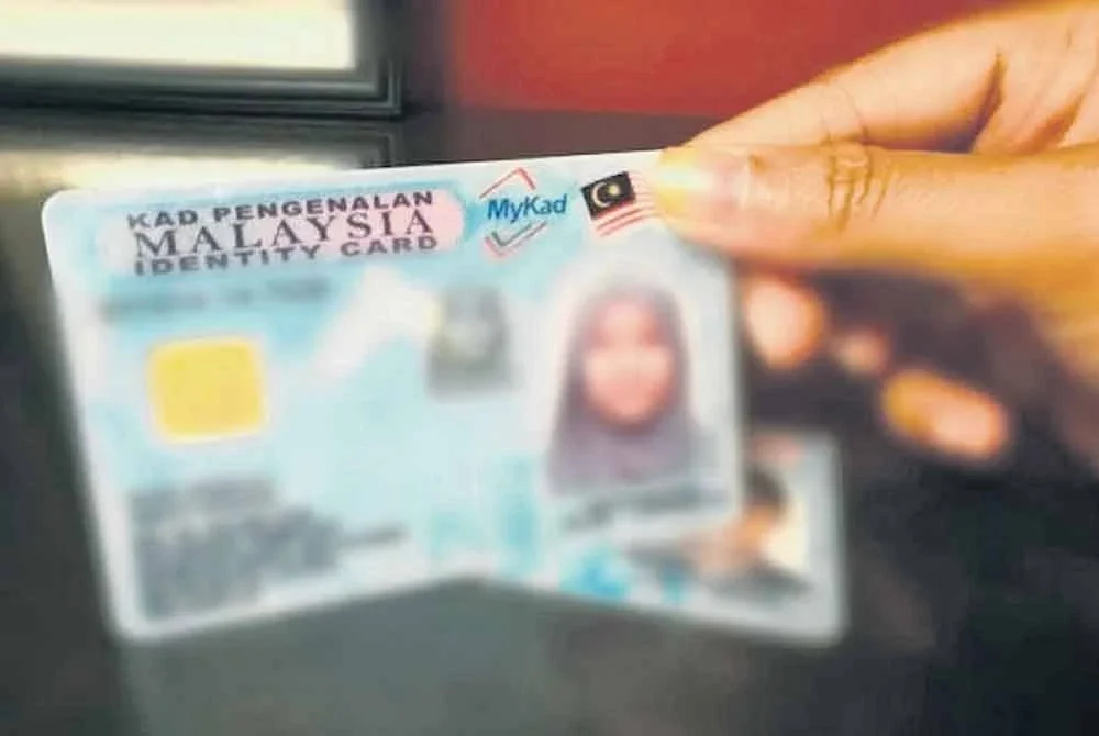 Pengawal keselamatan tidak mempunyai kuasa mahupun hak untuk meminta, memegang atau mengimbas MyKad orang awam. Foto hiasan