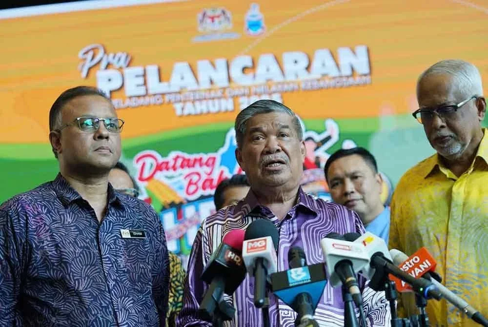 Mohamad Sabu (tengah) ketika sidang akhbar sempena majlis pra pelancaran HPPNK 2025 pada Rabu - FOTO: SINAR HARIAN / ROSLI TALIB