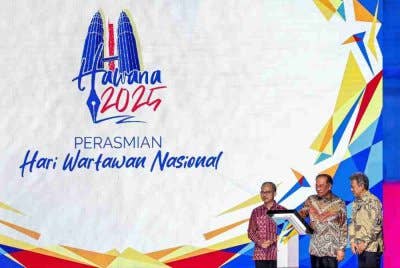 Anwar merasmikan Hawana 2025 di Pusat Dagangan Dunia Kuala Lumpur pada Sabtu. Foto Bernama