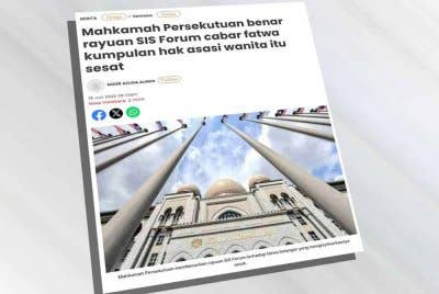 Mahkamah Persekutuan pada Khamis membenarkan rayuan SIS Forum untuk mencabar fatwa yang mengisytiharkan kumpulan hak asasi wanita itu sesat.