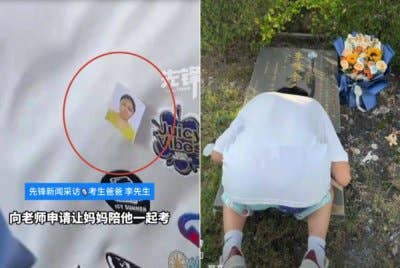 Tindakan seorang pelajar melekatkan gambar ibunya di baju sekolah ketika mengambil peperiksaan sebelum pergi ke kubur ibunya meruntun hati netizen di China. - Foto: Agensi
