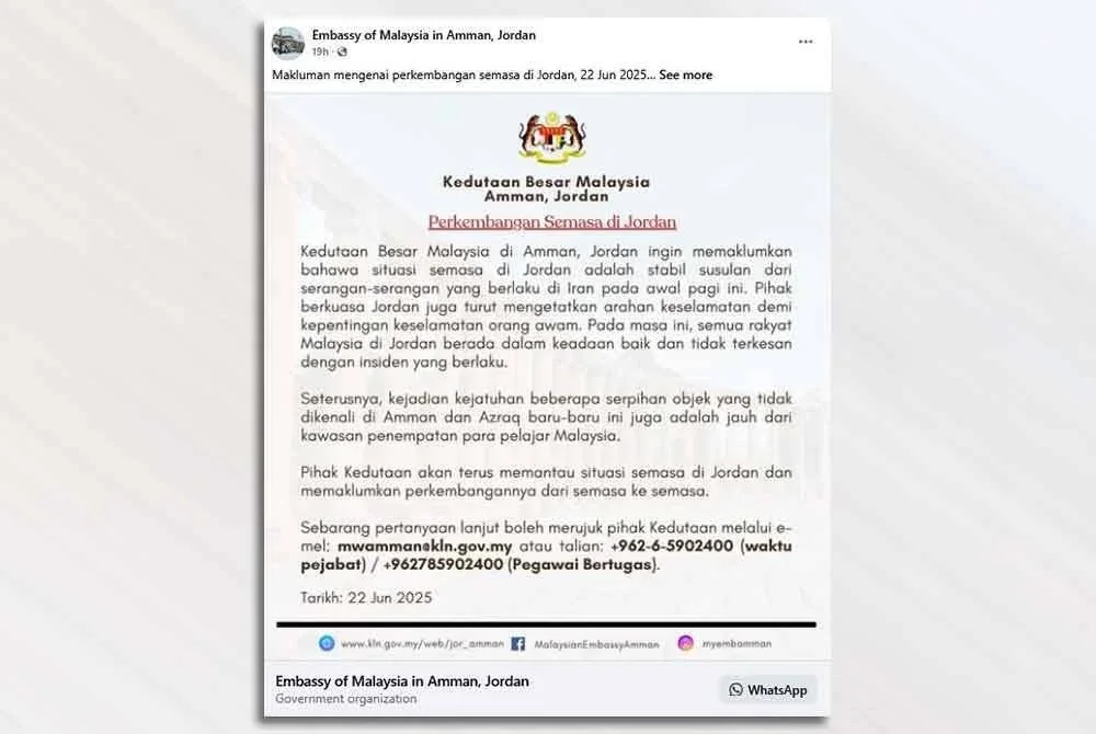 Tangkap layar kenyataan Kedutaan Besar Malaysia di Amman, Jordan di Facebooknya