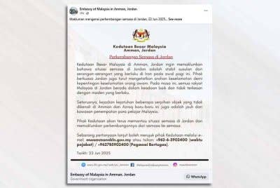 Tangkap layar kenyataan Kedutaan Besar Malaysia di Amman, Jordan di Facebooknya