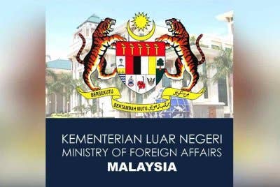 Kementerian, melalui Kedutaan Besar Malaysia di Doha, mengekalkan komunikasi rapat dengan pihak berkuasa tempatan dan rakyat Malaysia yang berdaftar serta terus memantau perkembangan di lapangan.