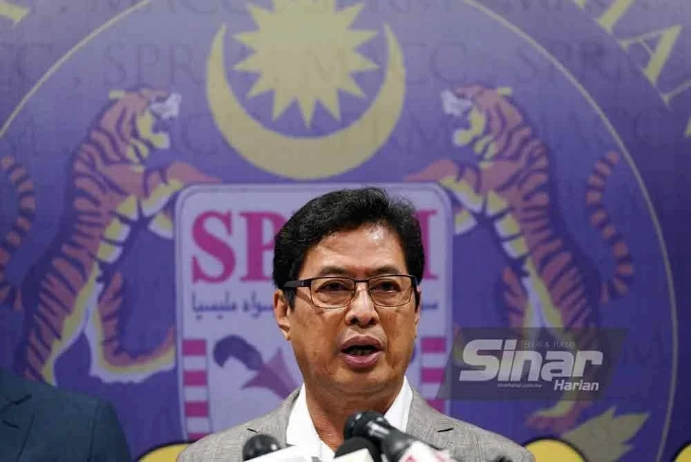 Ketua Pesuruhjaya SPRM, Tan Sri Azam Baki mengadakan sidang media yang diadakan di Ibu Pejabat Suruhanjaya Pencegahan Rasuah Malaysia (SPRM) pada Rabu.