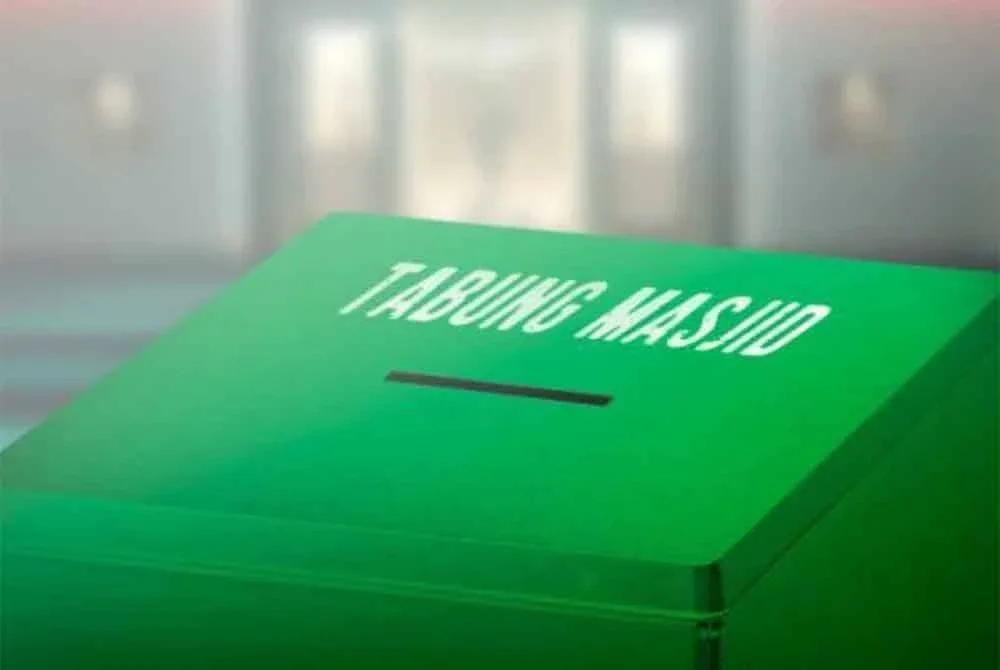 Semakan rakaman kamera litar tertutup mendapati suspek merupakan seorang lelaki.