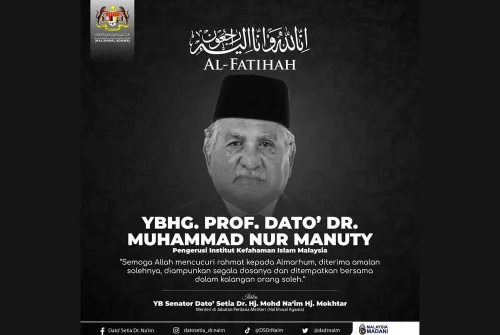 Pemergian Pengerusi Institut Kefahaman Islam Malaysia (IKIM), Datuk Dr Muhammad Nur Manuty satu kehilangan besar buat dunia dakwah di Malaysia.