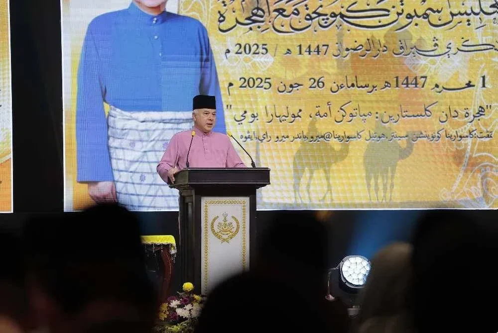 Sultan Nazrin bertitah Majlis Sambutan Maal Hijrah Negeri Perak Darul Ridzuan 1447H peringkat negeri Perak pada Khamis.