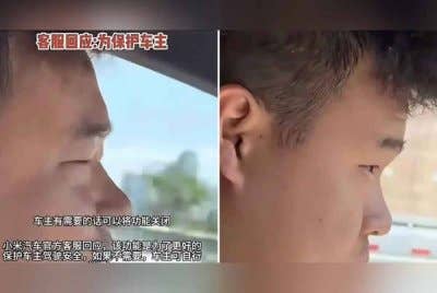 Li cuba membuka mata lebih luas seperti dirakam dalam satu video yang tular di media sosial China.