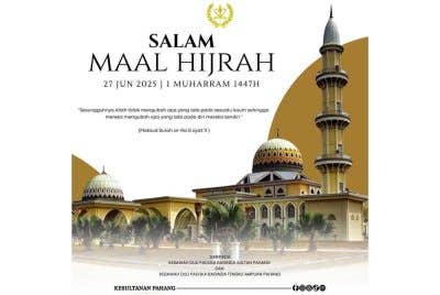 Sultan Pahang, Al-Sultan Abdullah Ri’ayatuddin Al-Mustafa Billah Shah, dan Tengku Ampuan Pahang, Tunku Azizah Aminah Maimunah Iskandariah, menzahirkan ucapan selamat menyambut Maal Hijrah kepada umat Islam di negeri ini dan seluruh negara. Foto FB Kesultanan Pahang