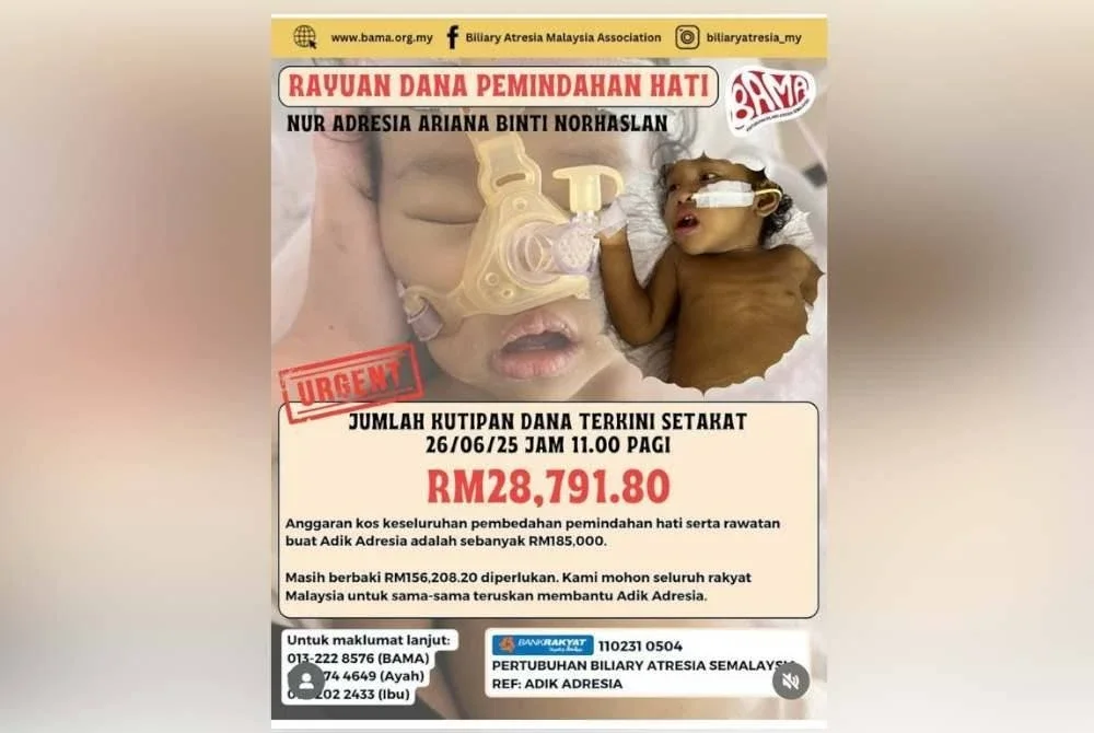 Poster memohon bantuan yang dimuat naik di laman sosial.
