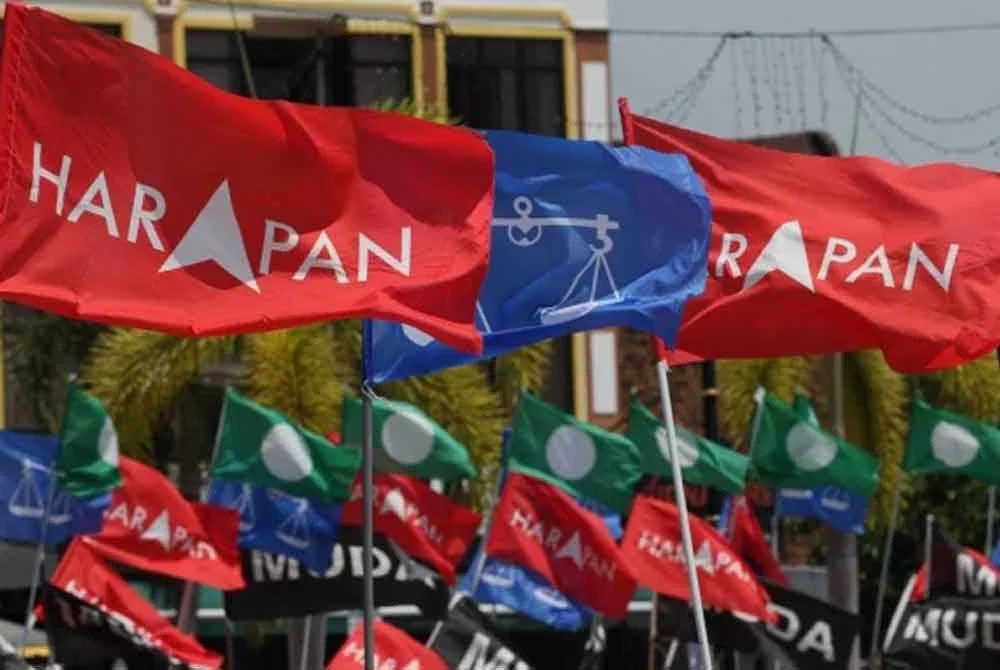 Rakyat Malaysia juga harus meletakkan tahap integriti dan governan yang tinggi ke atas ahli dan parti politik. Gambar hiasan