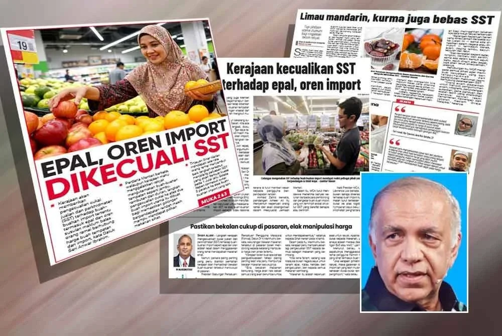 Laporan Sinar Harian mengenai SST. Gambar kecil: Ameer