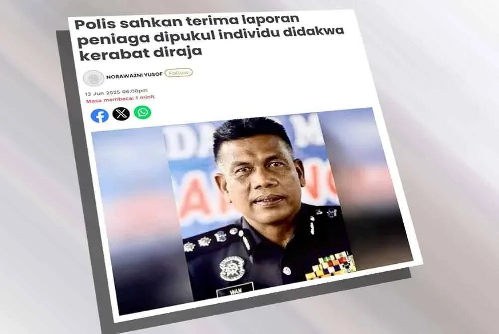 Laporan Sinar Harian mengenai seorang peniaga mendakwa dipukul individu yang mempunyai kaitan dengan kerabat diraja dalam kejadian di sebuah premis hiburan.