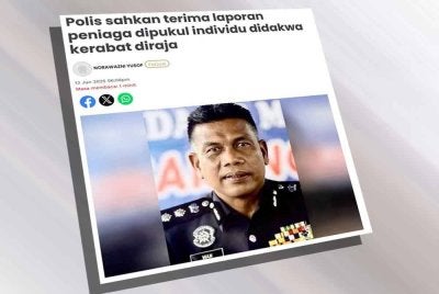 Laporan Sinar Harian mengenai seorang peniaga mendakwa dipukul individu yang mempunyai kaitan dengan kerabat diraja dalam kejadian di sebuah premis hiburan.
