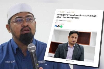 Mohamed Sukri Omar. (Laporan Sinar Harian berhubung Langgar syarat tauliah: MAIS tak akan berkompromi)