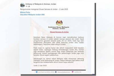 Tangkap layar kenyataan Kedutaan Besar Malaysia di Amman, Jordan di Facebooknya.