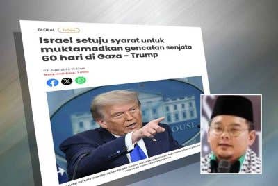 Laporan Sinar Harian pada Rabu. Gambar kecil: Ahmad Fahmi