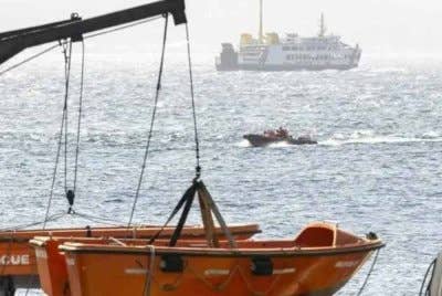 Insiden feri penumpang, KMP Tunu Pratama Jaya karam di Selat Bali lewat Rabu malam.