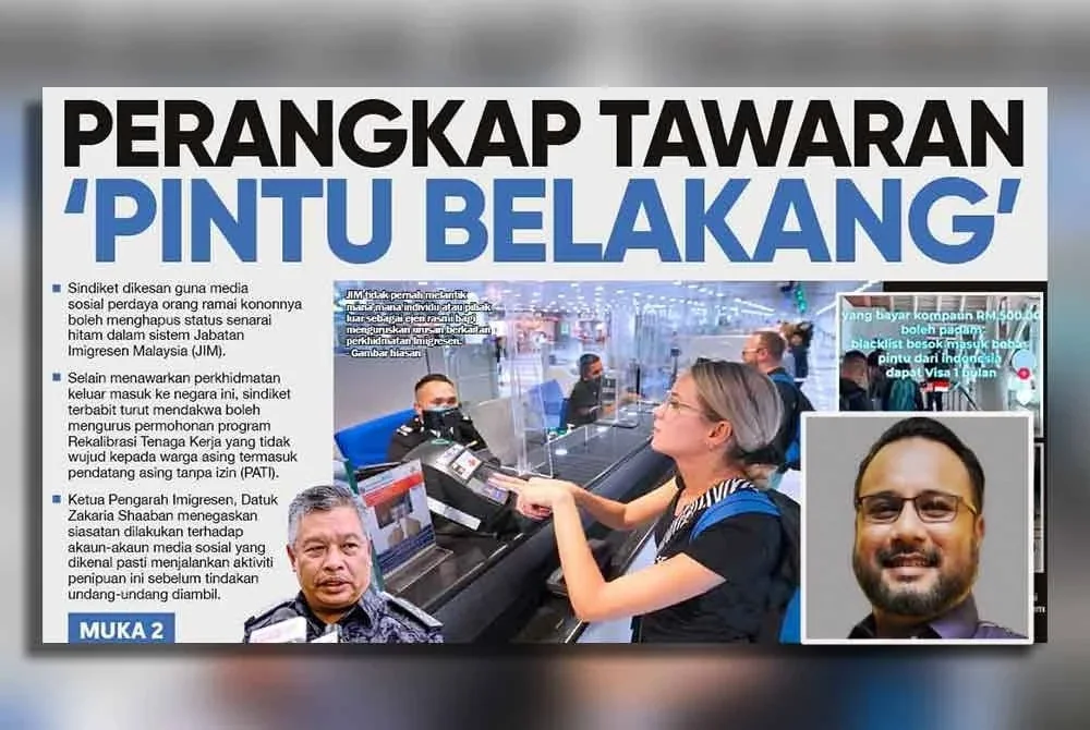 Laporan Sinar Harian pada Ahad. Gambar kecil: Muhamad Khairulnizam