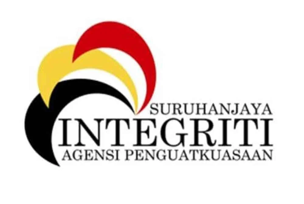 EAIC. Gambar hiasan.