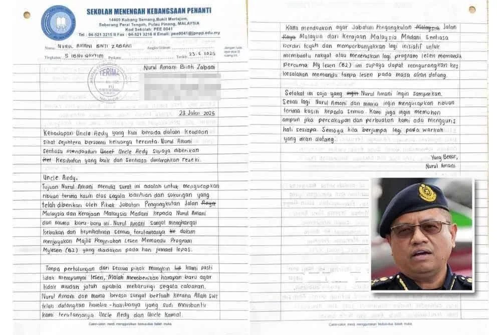 Surat penghargaan daripada Nurul Amani kepada Aedy Fadly. (Gambar kecil: Aedy Fadly)