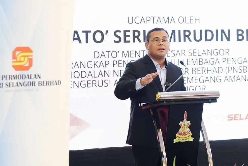 Amirudin Shari - Foto Facebook MB