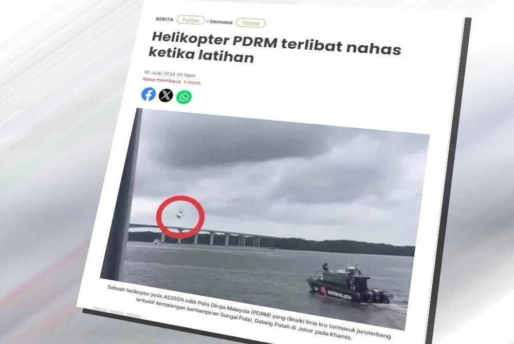 Laporan Sinar Harian berhubung helikopter PDRM terlibat nahas ketika latihan.