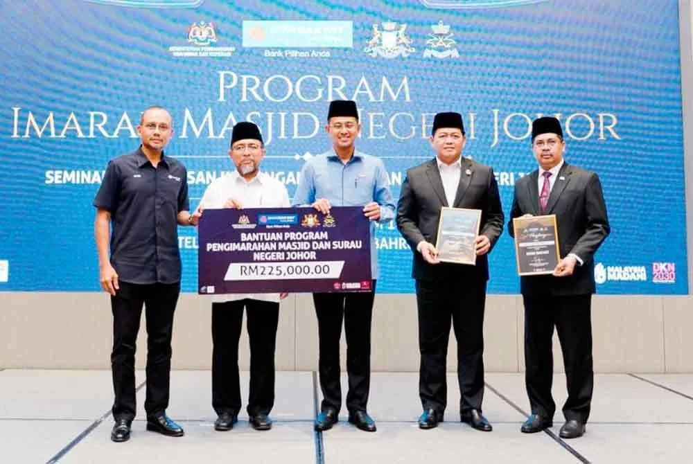 Bank Rakyat terus memperkasa literasi kewangan masjid dan surau di seluruh negeri Johor.