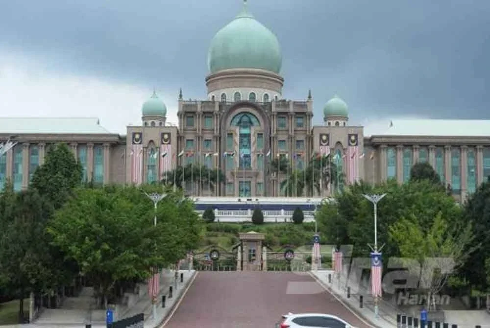 Jabatan Perdana Menteri. Gambar fail