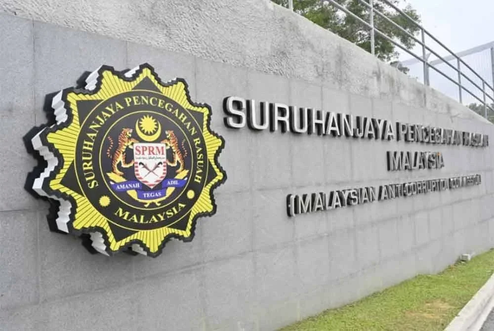 SPRM telah merakam keterangan Na’imah dan anaknya, Muhammed Amir Zainuddin berkaitan pemilikan aset luar biasa yang tidak diisytiharkan. - Gambar hiasan