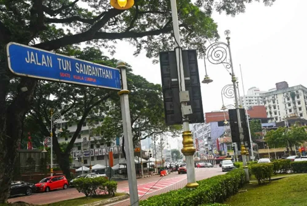 Jalan di Little India Brickfields dinamakan sebagai Jalan Tun Sambanthan bagi menghargai sumbangan dan peranan negarawan berkenaan.