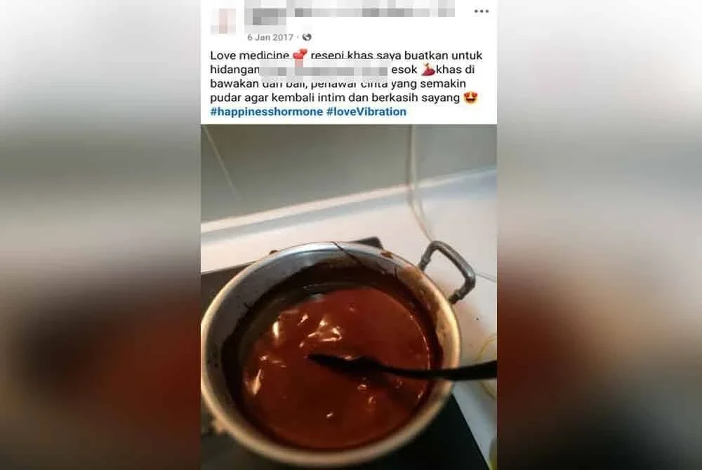 Peserta turut diberi sejenis minuman yang dikatakan boleh membangkitkan rasa berani dan ghairah selepas diminum.