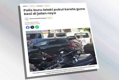 Sinar Harian pada Sabtu melaporkan polis sedang memburu suspek yang terlibat dalam kejadian khianat dengan bertindak memukul sebuah kereta dengan objek dipercayai besi di Jalan Lebuh Pantai, George Town.