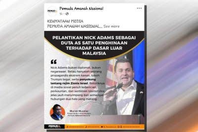 Hantaran Pemuda Amanah Nasional menolak pelantikan Nick Adams yang dimuat naik di Facebook pada Ahad.