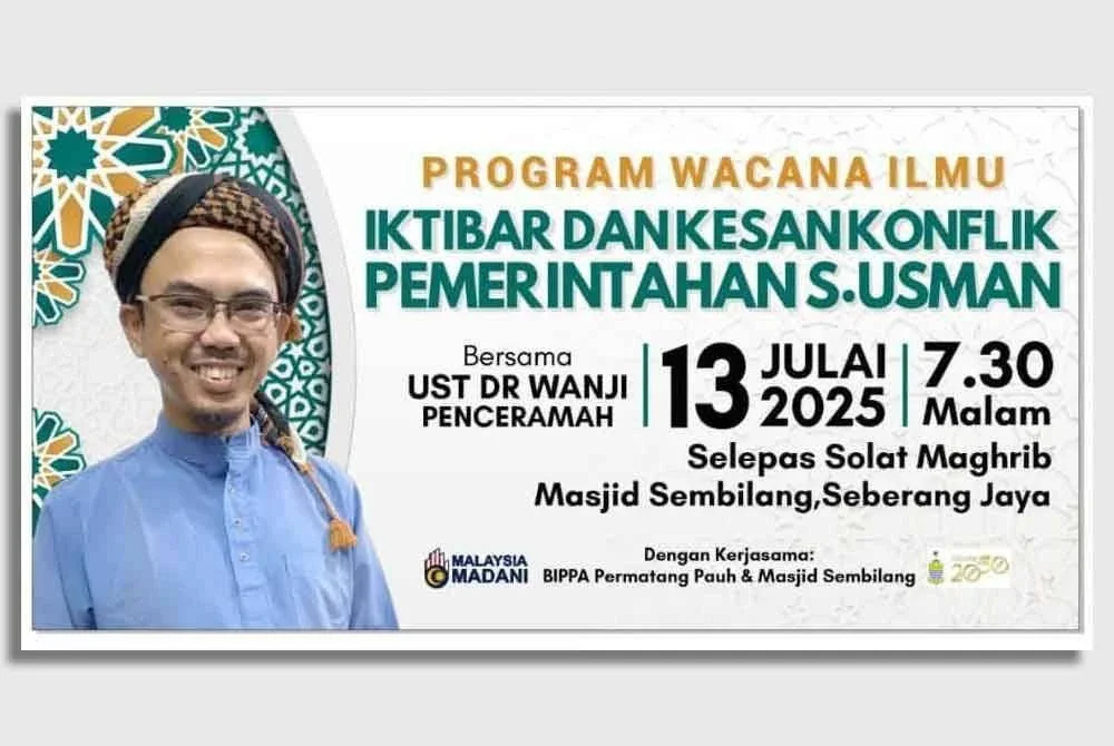 Poster program wacana ilmu yang dijadualkan berlangsung di Masjid Sembilang namun didakwa dibatalkan pada saat akhir.