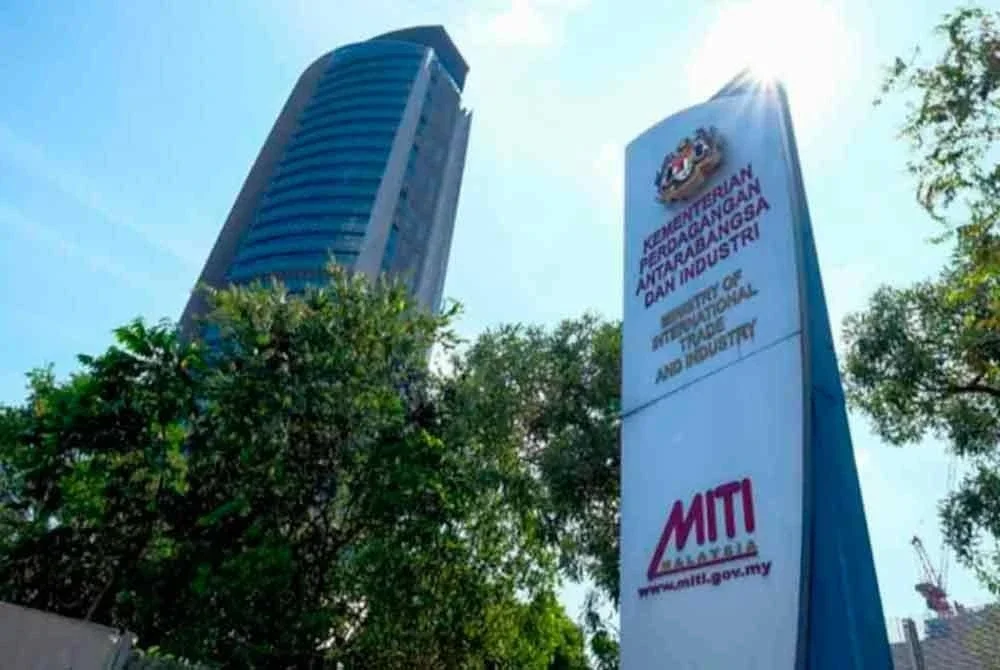 Kementerian Pelaburan, Perdagangan dan Industri (MITI)