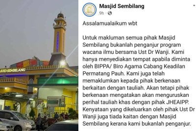 Kenyataan yang dikeluarkan Masjid Sembilang mengenai isu kuliah Maghrib Dr Wanji.