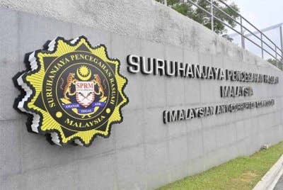 SPRM menyerbu premis NationGate Solution sebagai sebahagian daripada siasatan dakwaan penyeludupan logam sekerap - Gambar hiasan