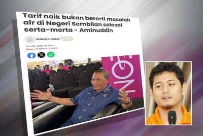 Laporan Sinar Harian mengenai kenyataan Aminuddin melibatkan isu kenaikan tarif air di Negeri Sembilan. Gambar kecil: Zainal Lutfi