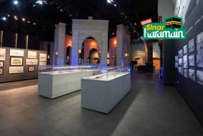 
PAMERAN yang baru dibuka di Jeddah Park itu memberikan peluang kepada pengunjung untuk menyaksikan evolusi dua kota suci Islam itu sepanjang lima abad. -Foto: SAUDI GAZETTE