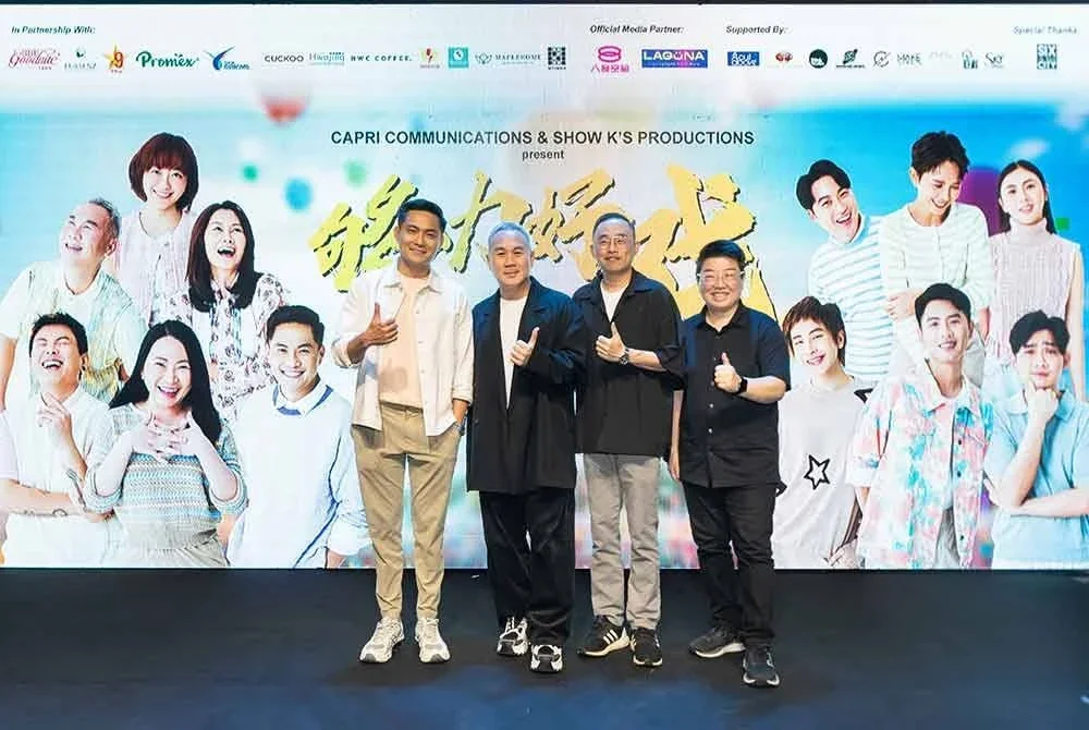Terry (kiri) bersama KK Wong (dua dari kiri) dan Ryon Lee (dua dari kanan) serta penerbit eksekutif, Lai Cheng sempena majlis pelancaran Gou Li Hao Xi baru-baru ini.